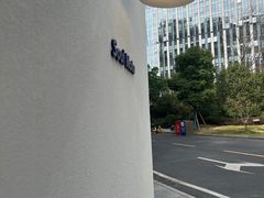 -不正咖啡(万达尊店)