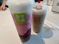 -奈雪的茶(苏宁广场店)