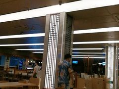 -汤连得温泉馆(宝山店)