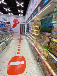 点击看大图 -kidsland(颐堤港店)