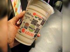 -放哈·甜醅子奶茶创造者(正宁路店)