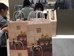 -奈雪的茶(市百一店)