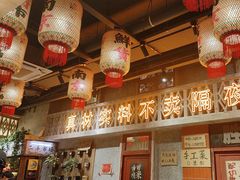 -旧街市鲜货老火锅(大光路店)