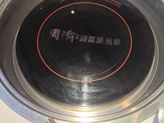 -周渝食惦酸菜鱼(青浦店)