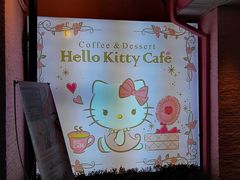 -Hello Kitty Cafe(弘大店)