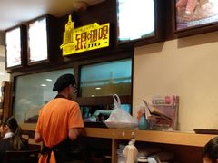 -银咖喱(元朗广场店)