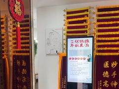 -悦和堂中医门诊部·疼痛调理·针灸推拿·艾灸拔罐