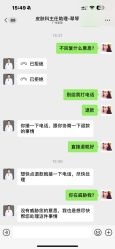 -广州美莱医疗美容医院