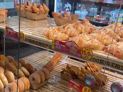 -味多美蛋糕(阜成门店)