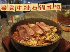 -Hi City·城市之巅