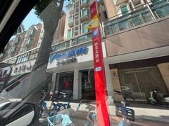 -凯盈阁·顺德私房菜·桑拿鸡