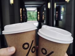 -% Arabica阿拉比卡咖啡(武康路店)