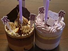 -好利来(新华百货店)