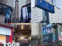 -八一路好吃街(雨田商务大厦店)