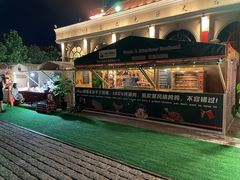 -上街里市集(悦喜客来广场店)