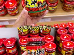 -郴州特产舜华临武鸭(郴州西站店)