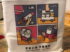 -喜茶(徐州金鹰店)