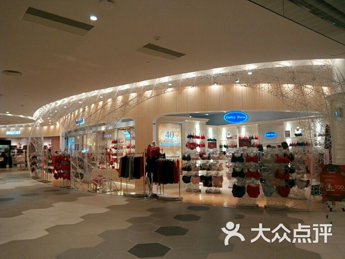 安莉芳门店图片