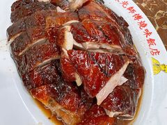 -陈光记烧腊店(罗保博士街店)