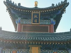 -西安市广仁寺