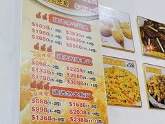 -凤城礼记鱼翅海鲜酒家(新马路总店)