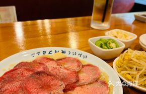 Sizzling Beef Tongue