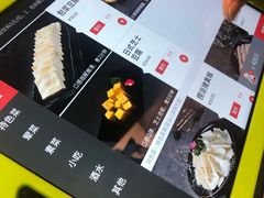 -海底捞火锅(旭辉MALL店)