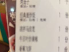 -聚味瞿记·龙虾堂(望城店)