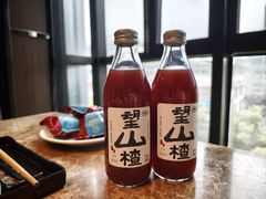 -七欣天香辣蟹火锅(上海银亿滨江店)