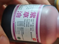-重庆市中医院(南桥寺院部)