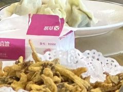 -叁拾壹克饺子·东北菜(国贸店)