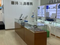 -上海仁爱医院