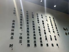 -端仕小锅(文林街店)