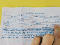 -极优客苹果维修服务中心(周浦万达乐购店)