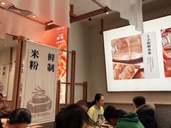 大堂-小满手工粉(北京来福士店)
