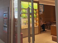 -奈雪的茶(浐灞Uplaza店)