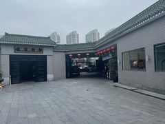 -粥旺庄(芳村店)