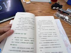 -厦门市图书馆(集美新城馆区)