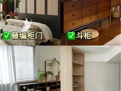 -居丽装饰空间设计(总部)