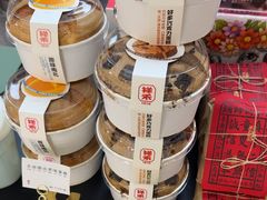 -祥禾饽饽铺·中式糕点(北京来福士店)