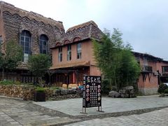 -乌蒙大草原