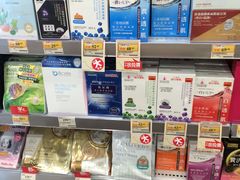 -万宁(新澳门银河店)