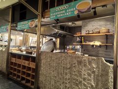 -符离集餐厅(万象城店)