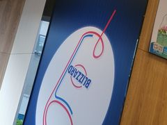 -DQ·蛋糕·冰淇淋(富华里店)