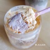 尤其是在芋泥和华夫饼都是偏清淡，不咋甜的情况下