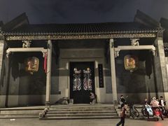 -兆祥公园