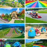 湖南郴州宝藏溜娃地|值得推荐的神仙景点&文艺民宿推荐!