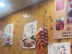 -手擀菠菜面(西康路店)