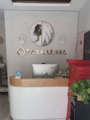 -三十一天爱产后恢复(龙府花园店)