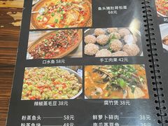 -朗妈私房菜(婺女州店)